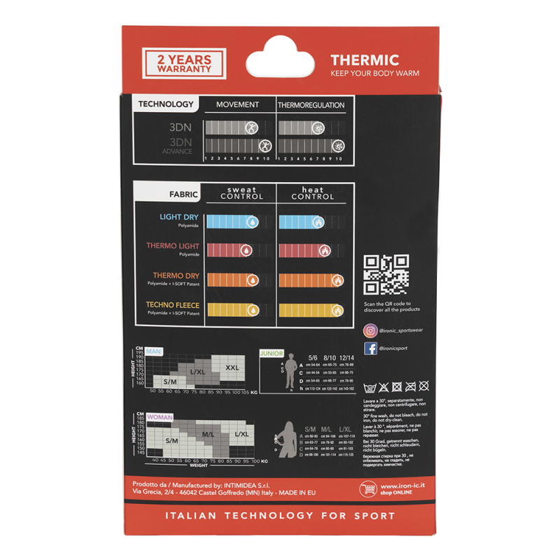 МЪЖКО ТЕРМО БЕЛЬО КОМПЛЕКТ | BLACK | 2XL(56) | Diel