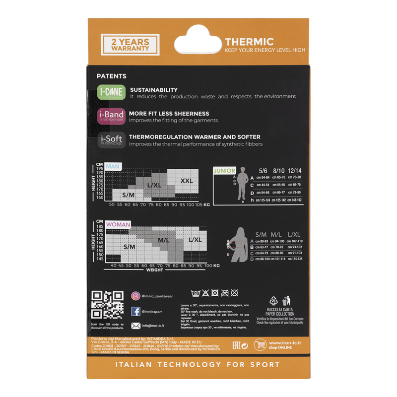 ДЕТСКО ТЕРМО БЕЛЬО КОМПЛЕКТ | BLACK | 110-116 | Diel